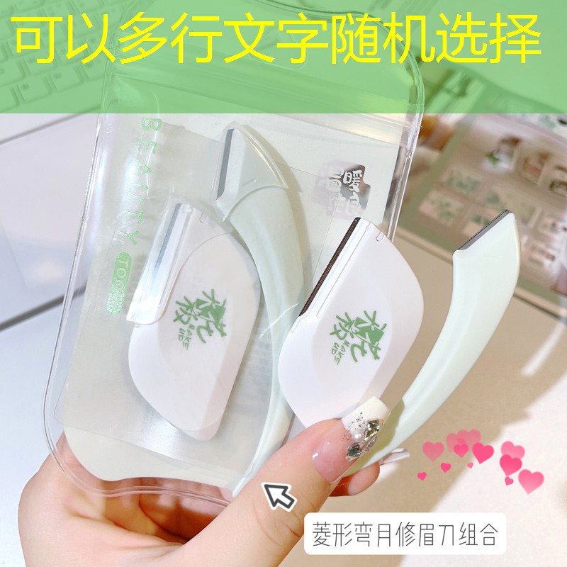 網(wǎng)球拍子1號(hào)柄多長(zhǎng)