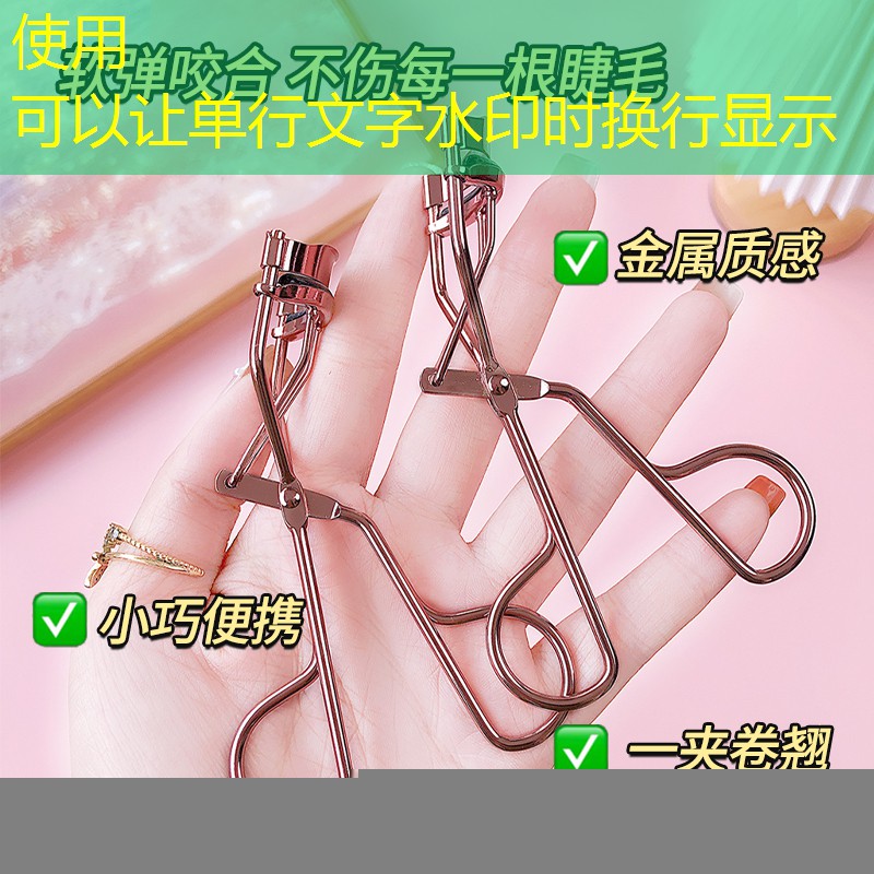 網(wǎng)球拍如何粘底膠的膠皮