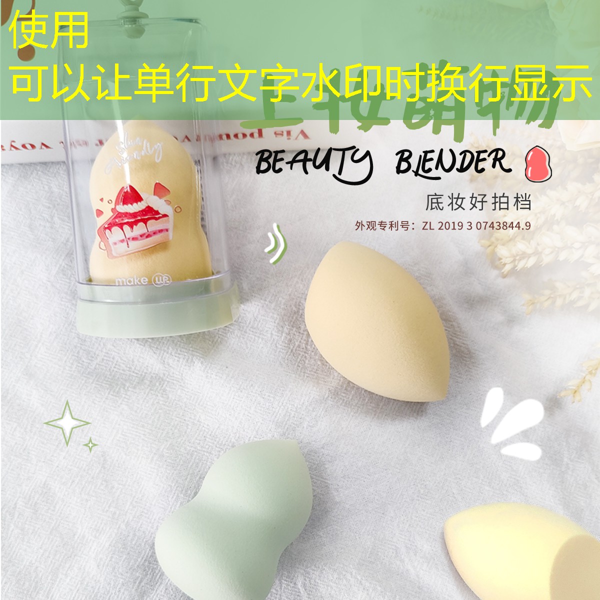 網(wǎng)球拍線是什么材質(zhì)的好
