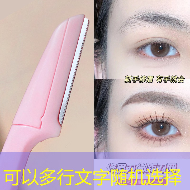 長春性價比高的網(wǎng)球拍