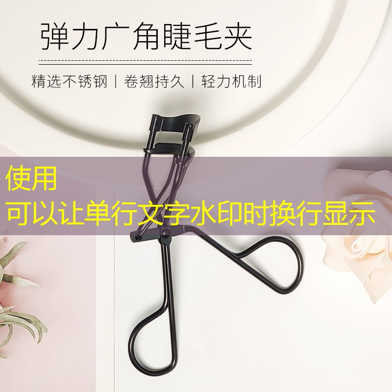 網(wǎng)球拍怎么看幾號帶的