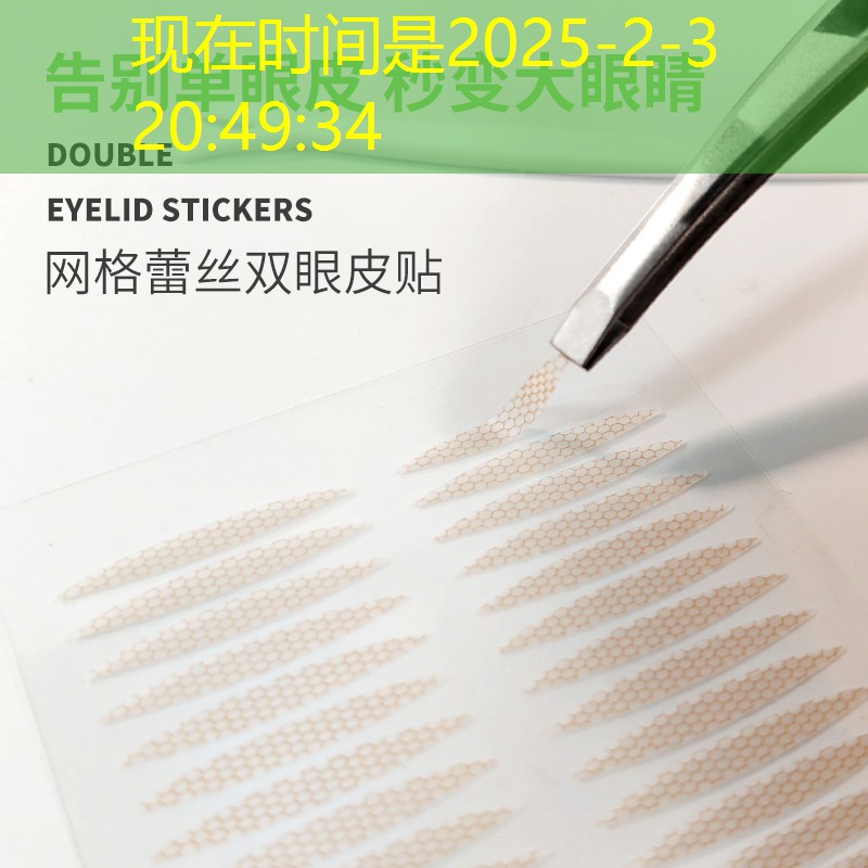 網(wǎng)球拍與羽毛球拍對(duì)比分析
