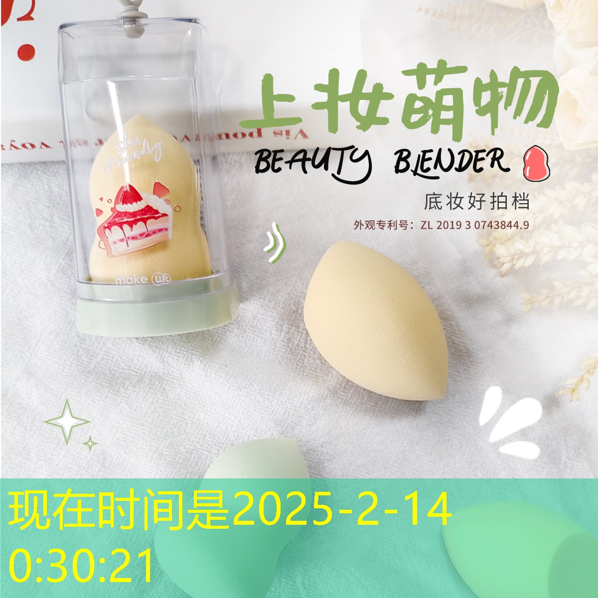 網(wǎng)球拍長(zhǎng)短怎么選尺寸圖解