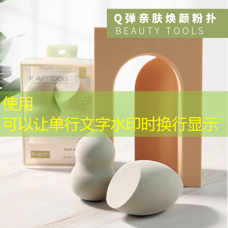 網(wǎng)球拍碳鋁好還是碳素好