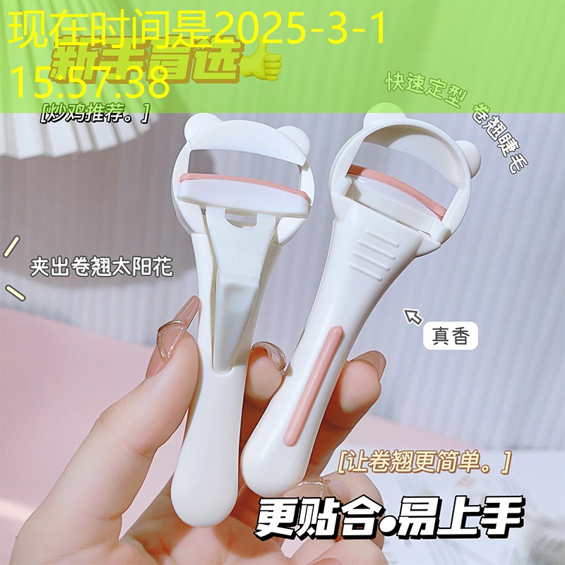 沙灘網(wǎng)球拍怎么玩好用的