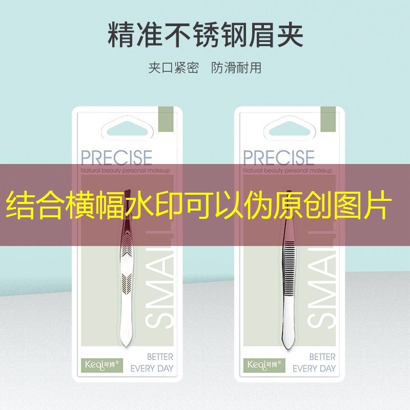 西安哪里可以穿網(wǎng)球拍的線