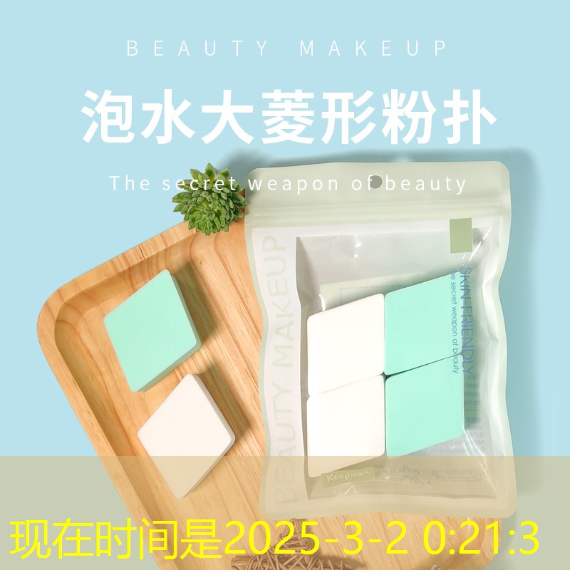 網(wǎng)球拍鋁合金和碳纖維區(qū)別