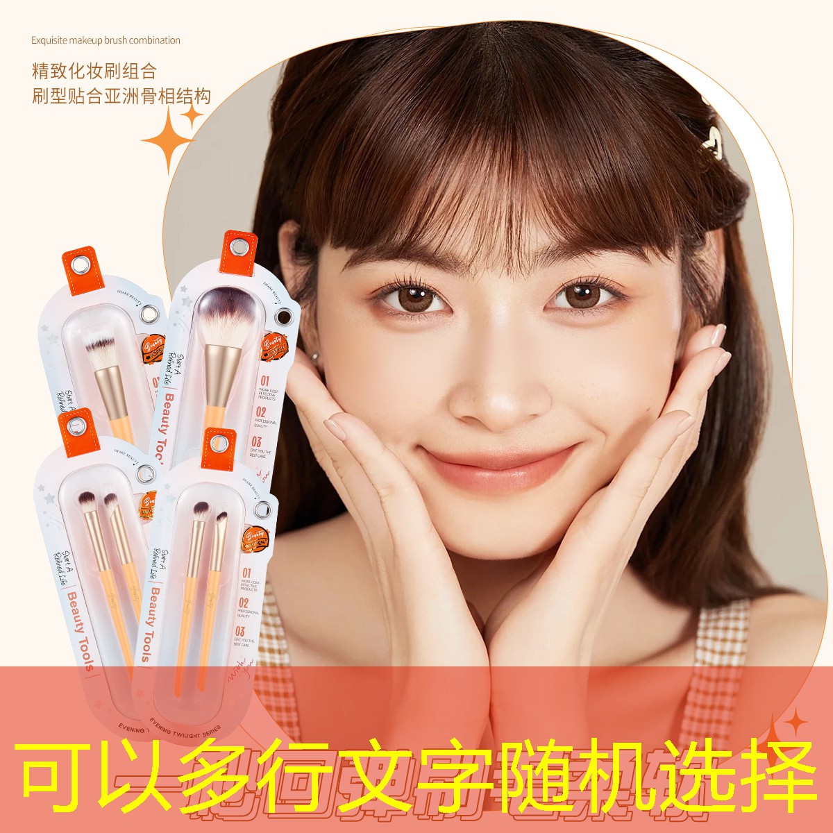 網(wǎng)球拍手膠干濕怎么選