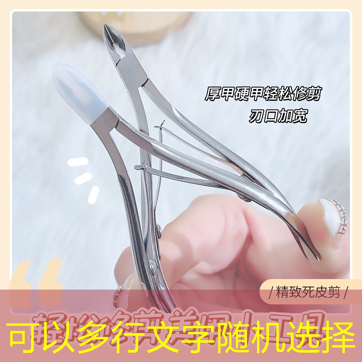 網(wǎng)球拍柄軟墊怎么用圖解