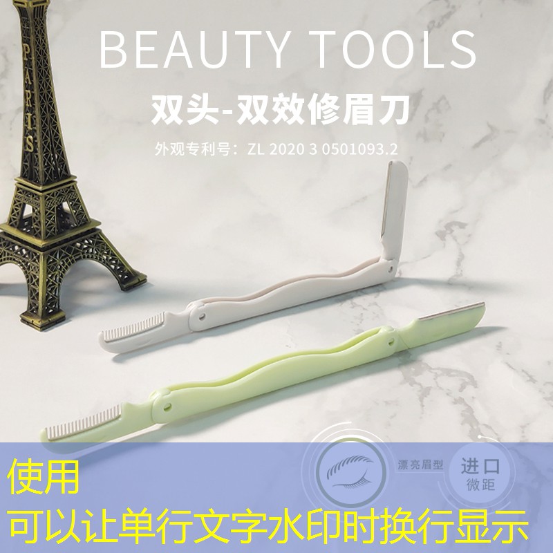 山姆會(huì)員網(wǎng)球拍是正品嗎_