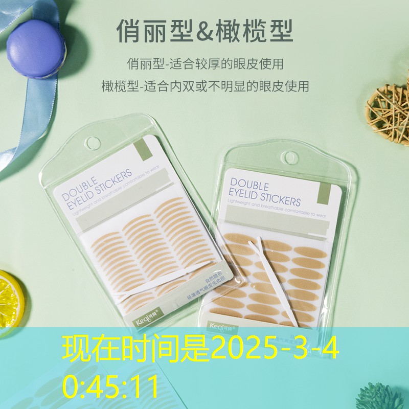 網(wǎng)球拍矯正器怎么用圖解