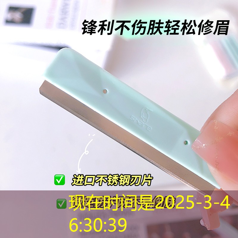 網(wǎng)球拍斜著穿線怎么辦