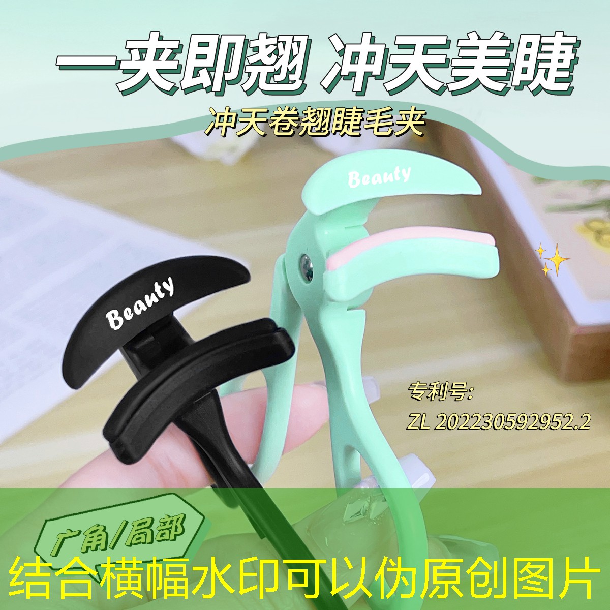 網(wǎng)球拍擊球不穩(wěn)怎么練