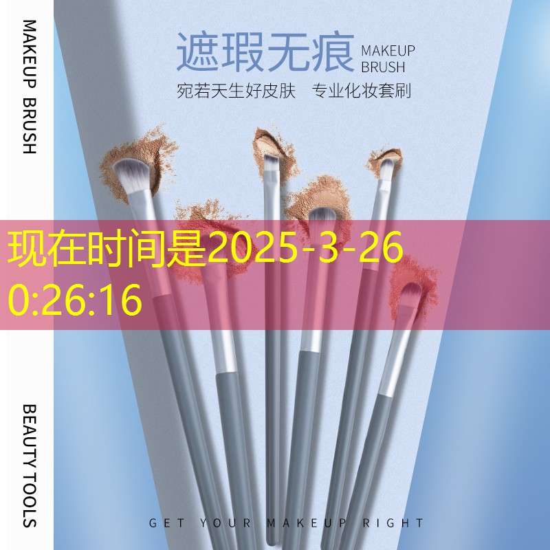 海得網(wǎng)球拍什么是最好