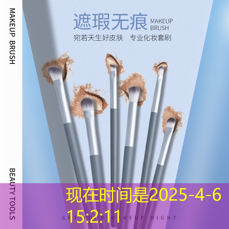 泰摩網(wǎng)球拍是真的嗎_