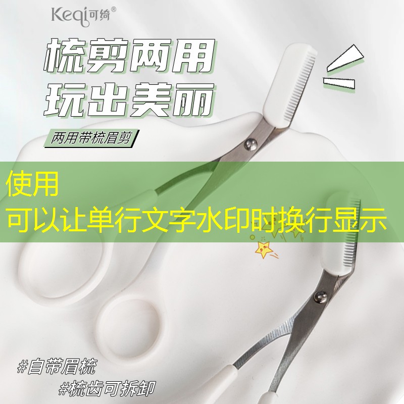 單個網(wǎng)球拍多少元合適呢