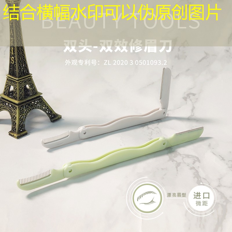 網(wǎng)球拍單人訓練器測試方法