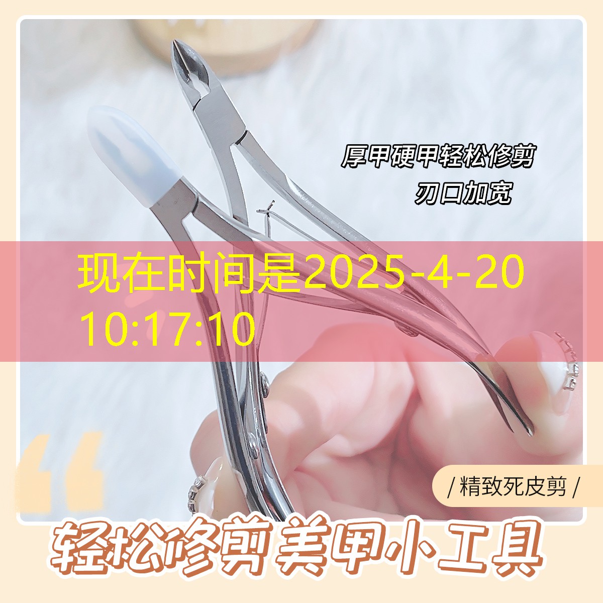 網(wǎng)球拍拍桿材質(zhì)區(qū)別圖解