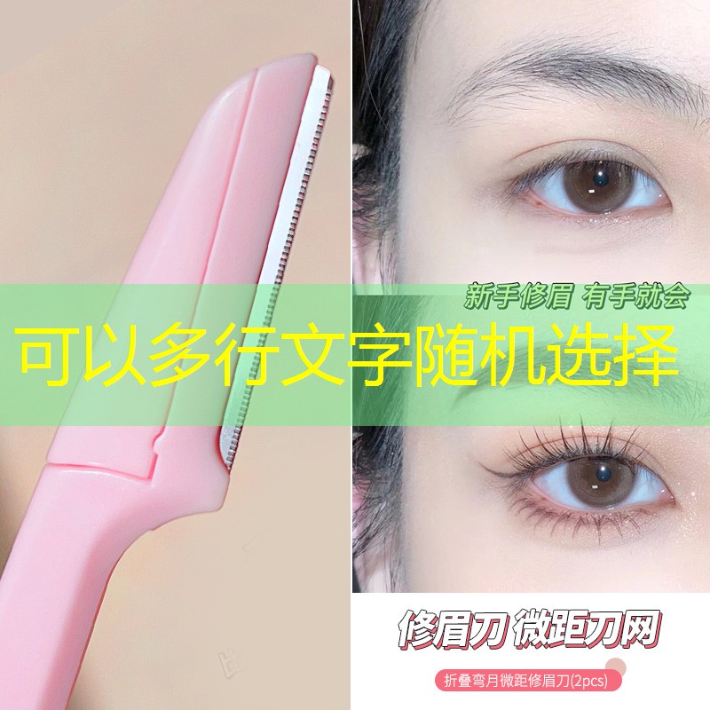 網(wǎng)球拍拍桿材質(zhì)區(qū)別圖