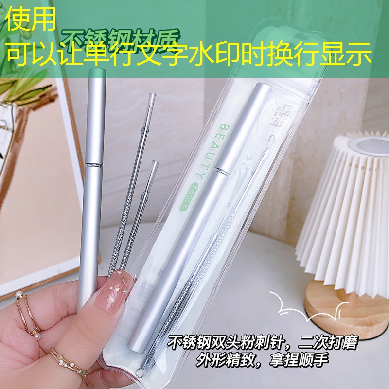 網(wǎng)球拍縱線高還是橫線高