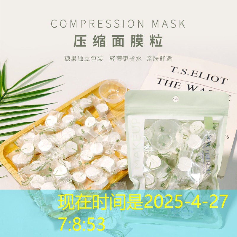 江門網(wǎng)球拍換線的地方在哪