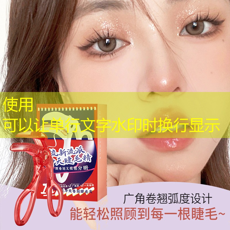 納達(dá)爾用哪一款網(wǎng)球拍
