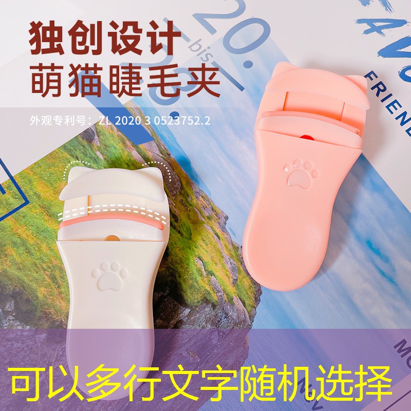 網(wǎng)球拍防震器使用方法