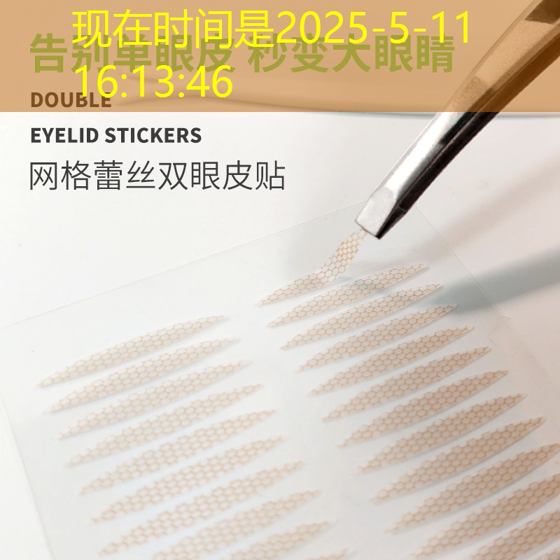 網(wǎng)球拍都什么材質(zhì)好的
