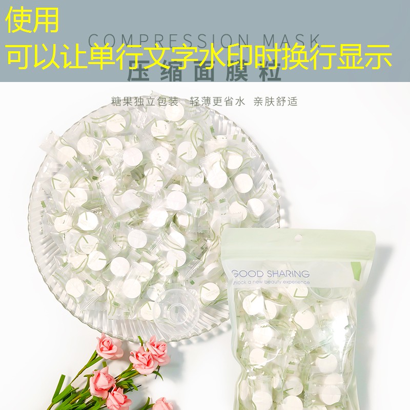 網(wǎng)球拍線涂鴉怎么涂的