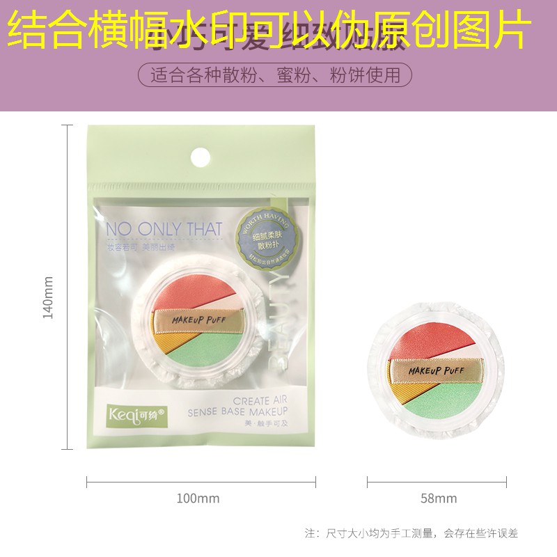 乒乓球臺尺寸怎么來的