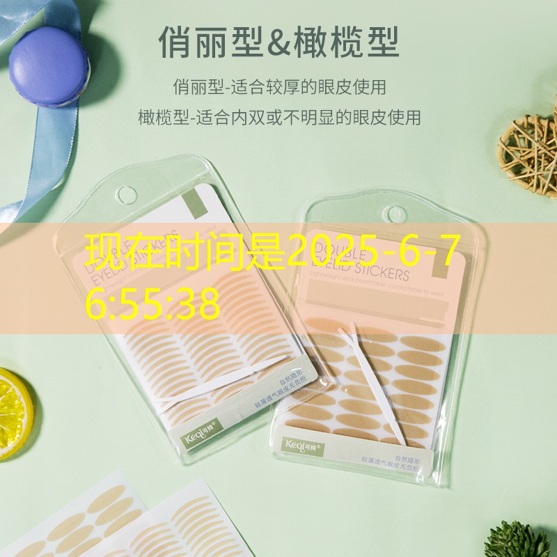 兒童卡通滑梯：怎樣保持滑梯清潔衛(wèi)生？