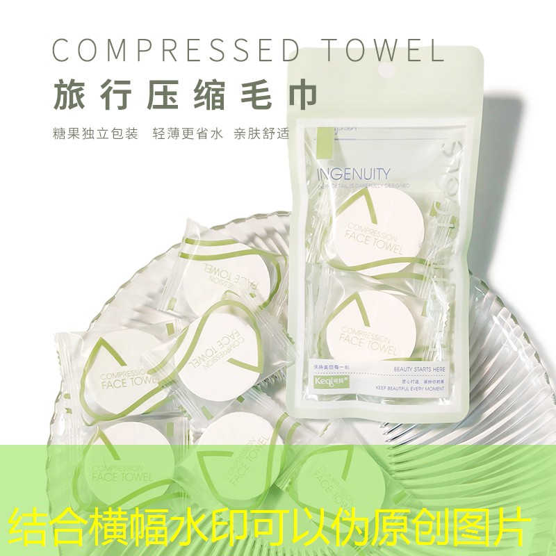 乒乓球臺面寬度是多少厘米