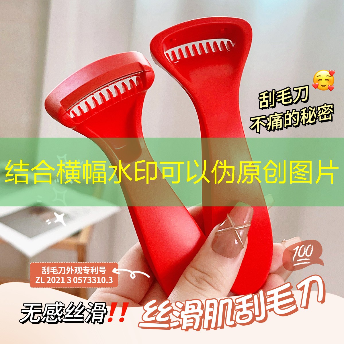 王子健身房室內(nèi)環(huán)境怎么樣