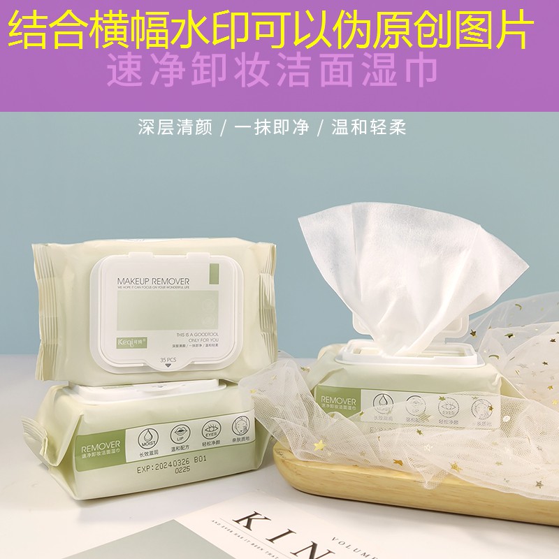 樓上室內健身器材叫什么