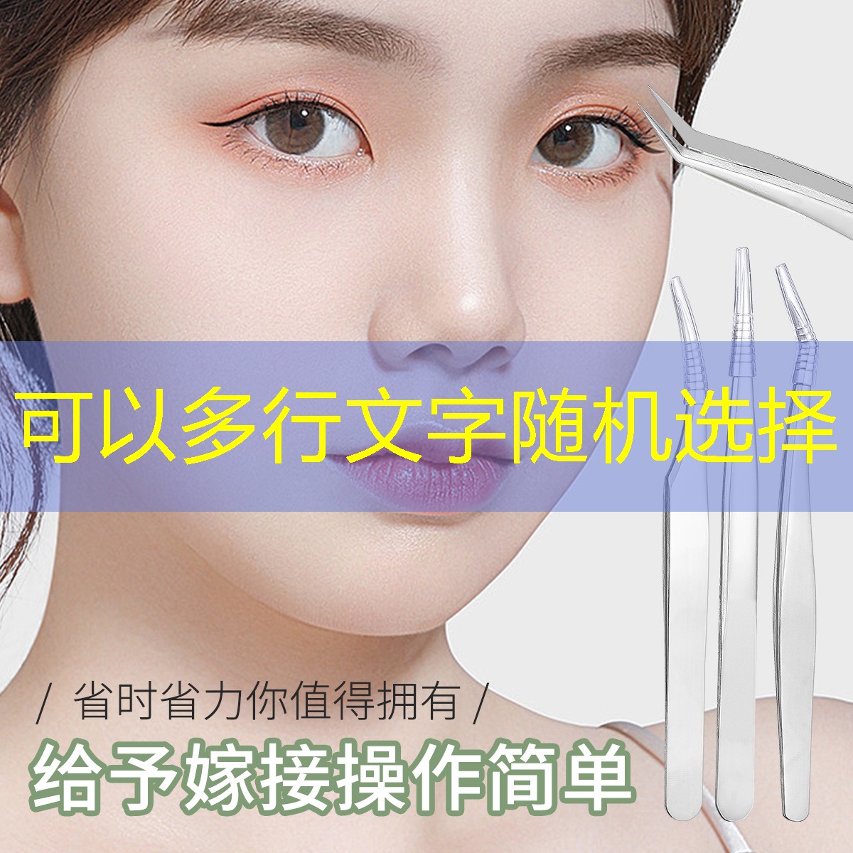 乒乓球臺(tái)內(nèi)拉球視