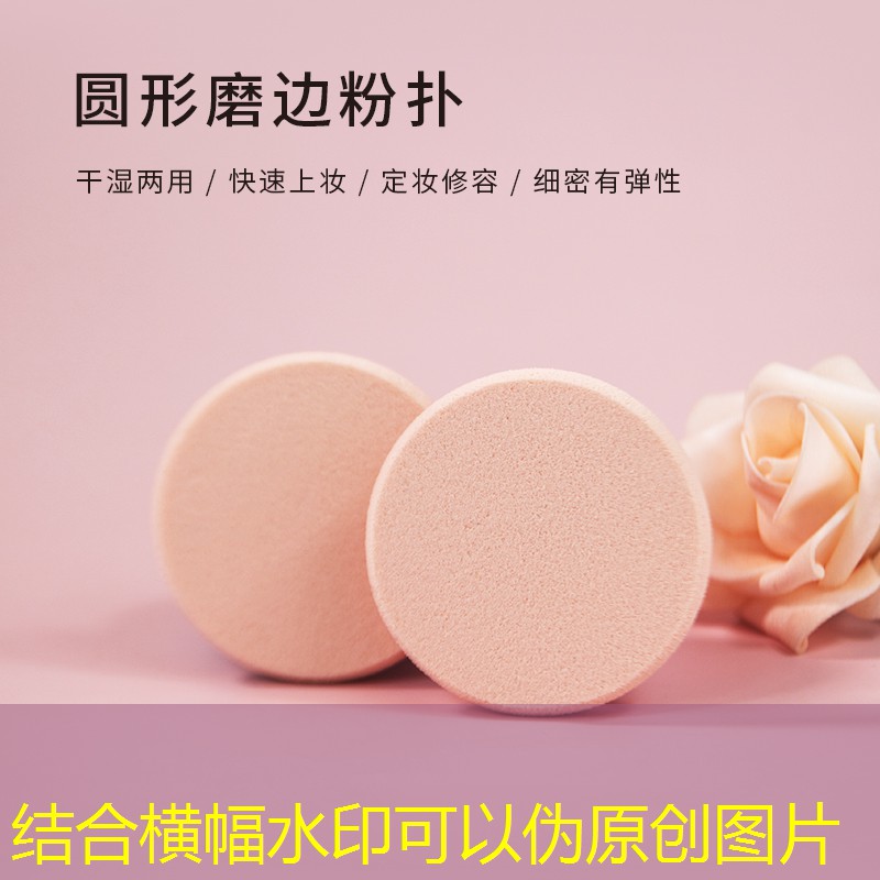 家有兒女怎么玩乒乓球臺