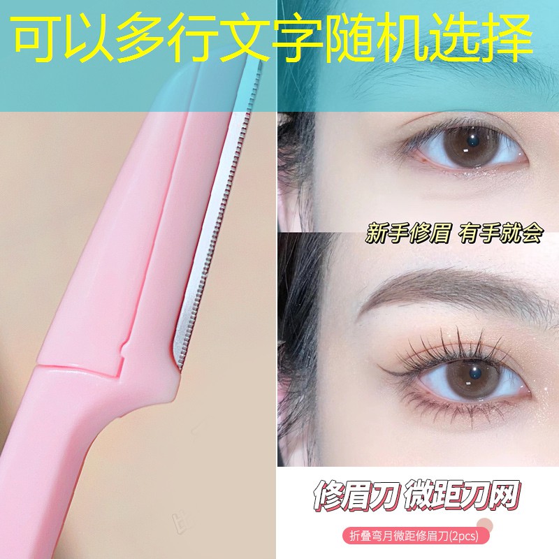 乒乓球臺內(nèi)上旋球如何應(yīng)對