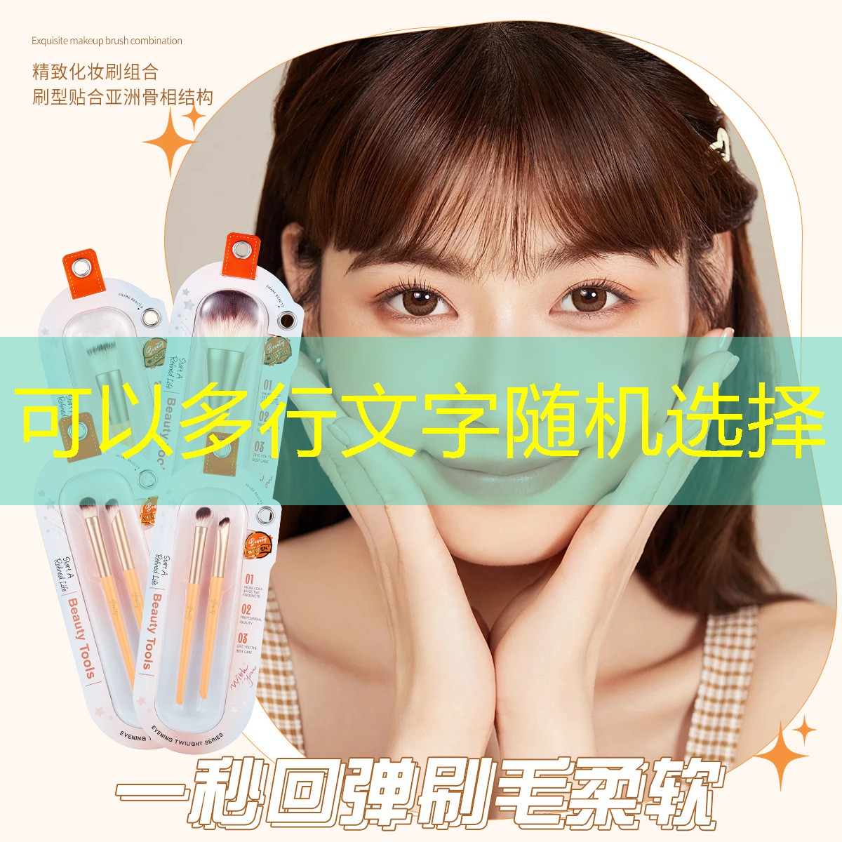 田徑特長訓(xùn)練器材