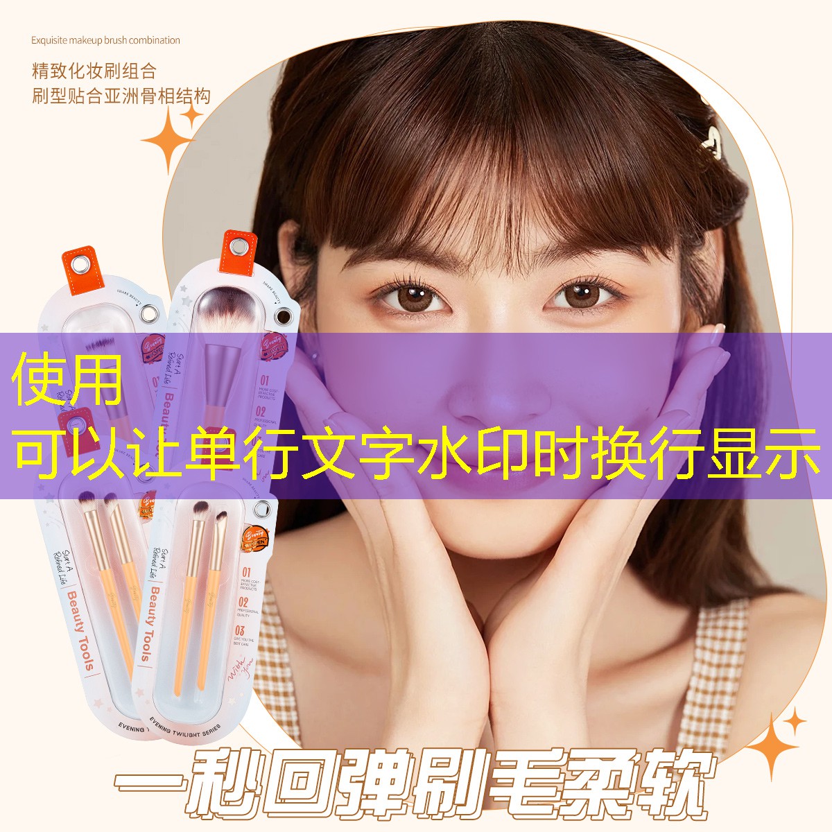 智能選購！塑膠跑道材料樣品展示架讓您事半功倍！