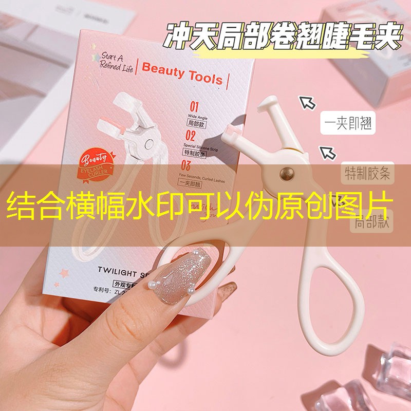 太原富士康有乒乓球臺(tái)嗎