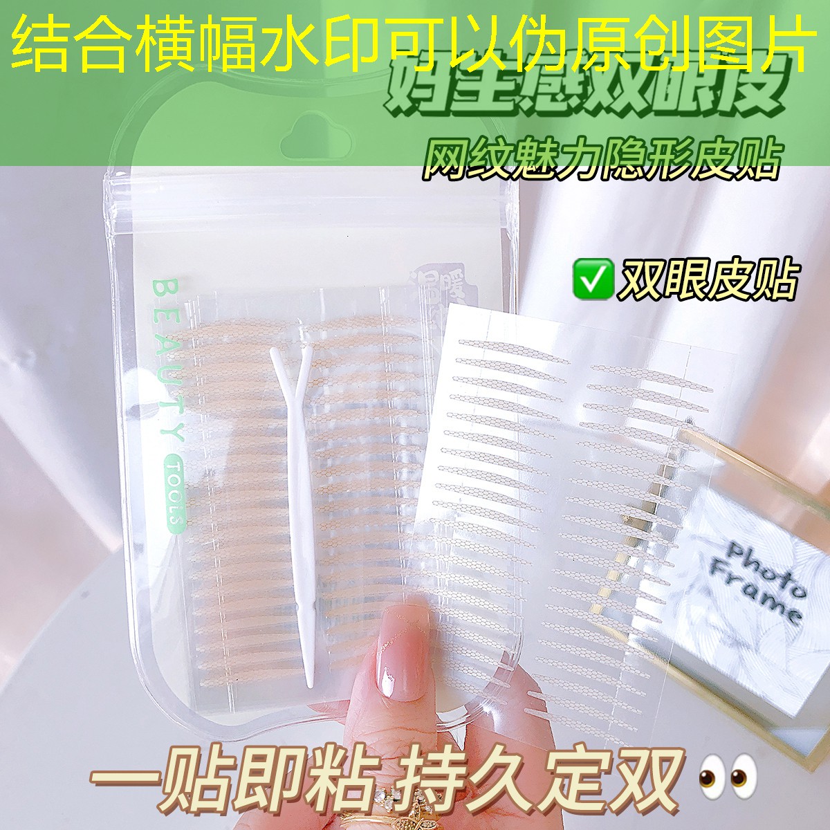 乒乓球臺(tái)四個(gè)角貼防撞貼好嗎