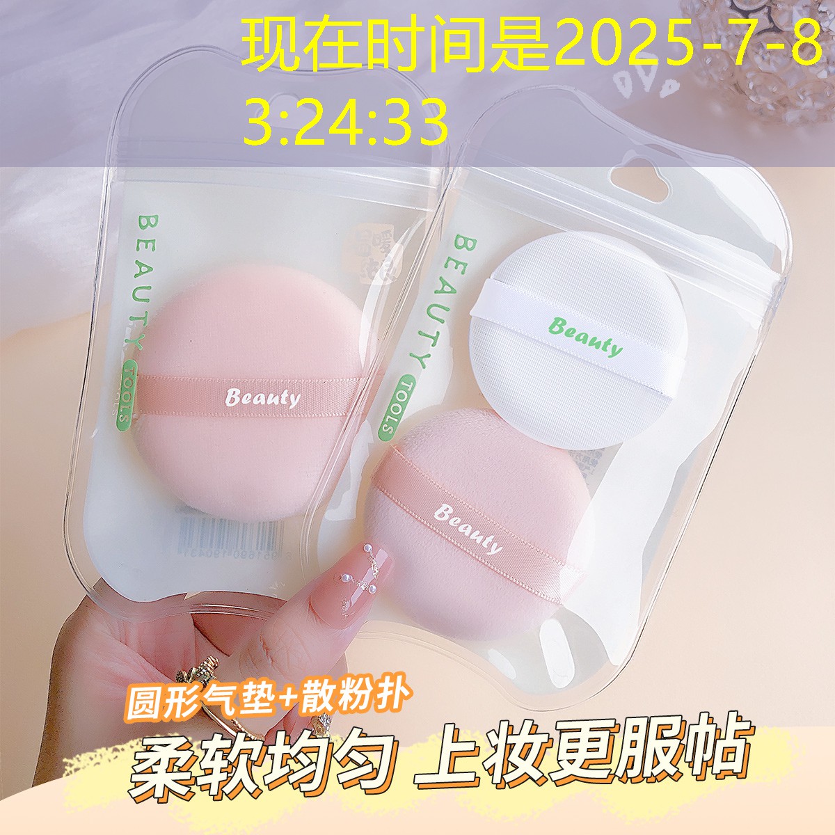 20分鐘健身操室內(nèi)構(gòu)建全域“10分鐘健身圈” 今年杭州將增加群眾身邊體育健身設(shè)施300處以上