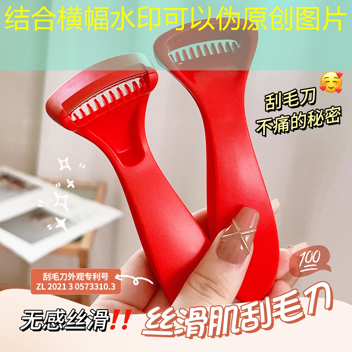 夾娃娃抓乒乓球臺