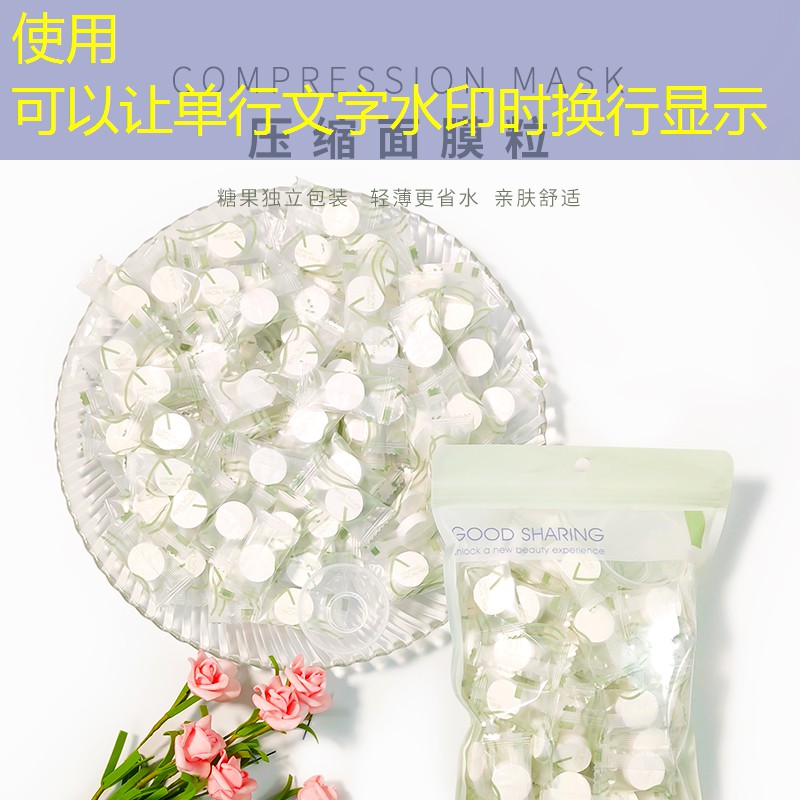 一千多的乒乓球臺