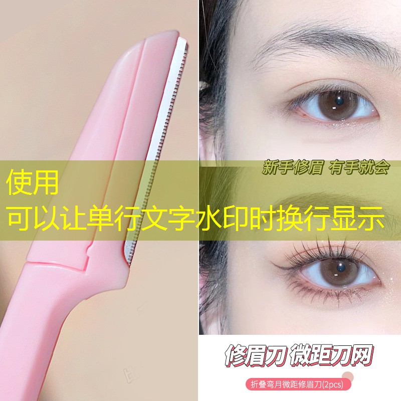 室內(nèi)小朋友健身操